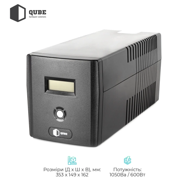 Купити ДБЖ (UPS) лінійно-інтерактивний Qube DG 1050, 1050VA/600W, LCD, 4 x Schuko, RJ-45, USB - фото 2