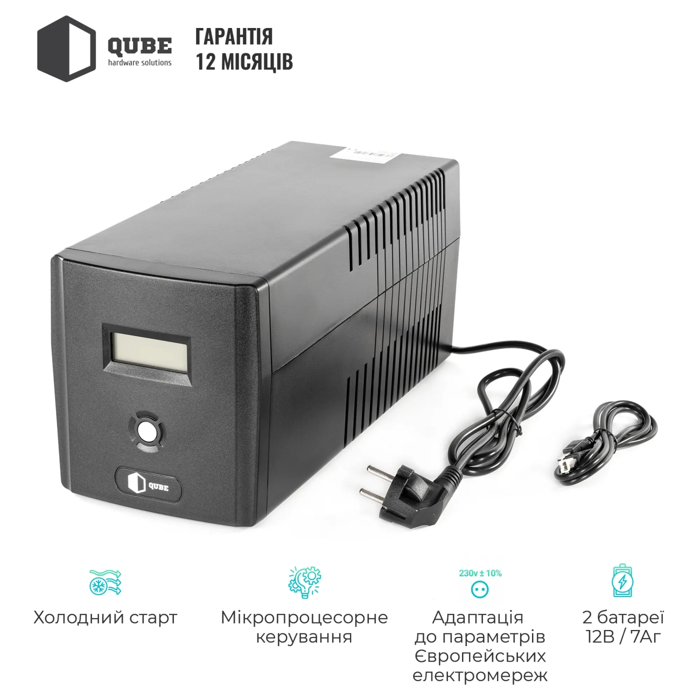 Купити ДБЖ (UPS) лінійно-інтерактивний Qube DG 1050, 1050VA/600W, LCD, 4 x Schuko, RJ-45, USB - фото 5