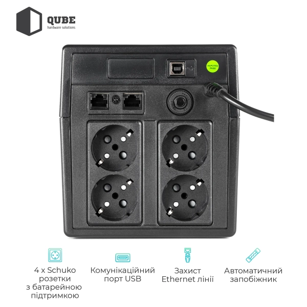 Купити ДБЖ (UPS) лінійно-інтерактивний Qube DG 1250, 1250VA/720W, LCD, 4 x Schuko, RJ-45, USB - фото 4