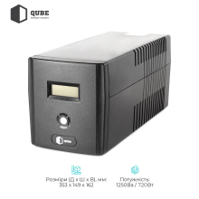 Купити ДБЖ (UPS) лінійно-інтерактивний Qube DG 1250, 1250VA/720W, LCD, 4 x Schuko, RJ-45, USB - фото 2