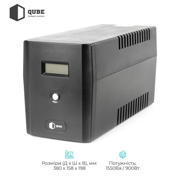 Купити ДБЖ (UPS) лінійно-інтерактивний Qube DG 1550, 1550VA/900W, LCD, 4 x Schuko, RJ-45, USB - фото 2