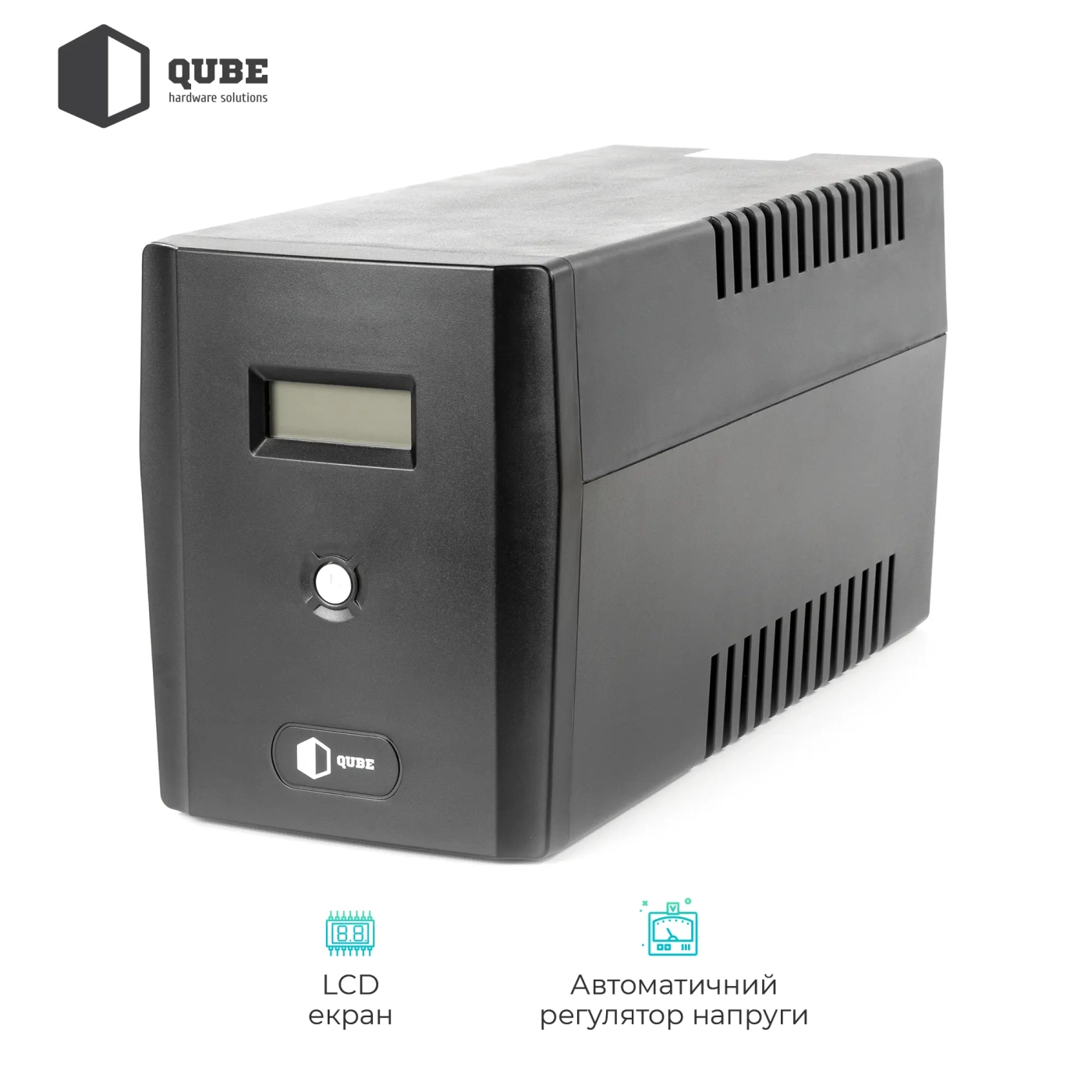 Купити ДБЖ (UPS) лінійно-інтерактивний Qube DG 2050, 2050VA/1200W, LCD, 4 x Schuko, RJ-45, USB - фото 3