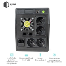 Купити ДБЖ (UPS) лінійно-інтерактивний Qube DG 2050, 2050VA/1200W, LCD, 4 x Schuko, RJ-45, USB - фото 4