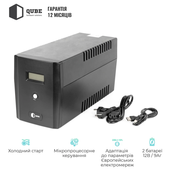Купити ДБЖ (UPS) лінійно-інтерактивний Qube DG 2050, 2050VA/1200W, LCD, 4 x Schuko, RJ-45, USB - фото 5