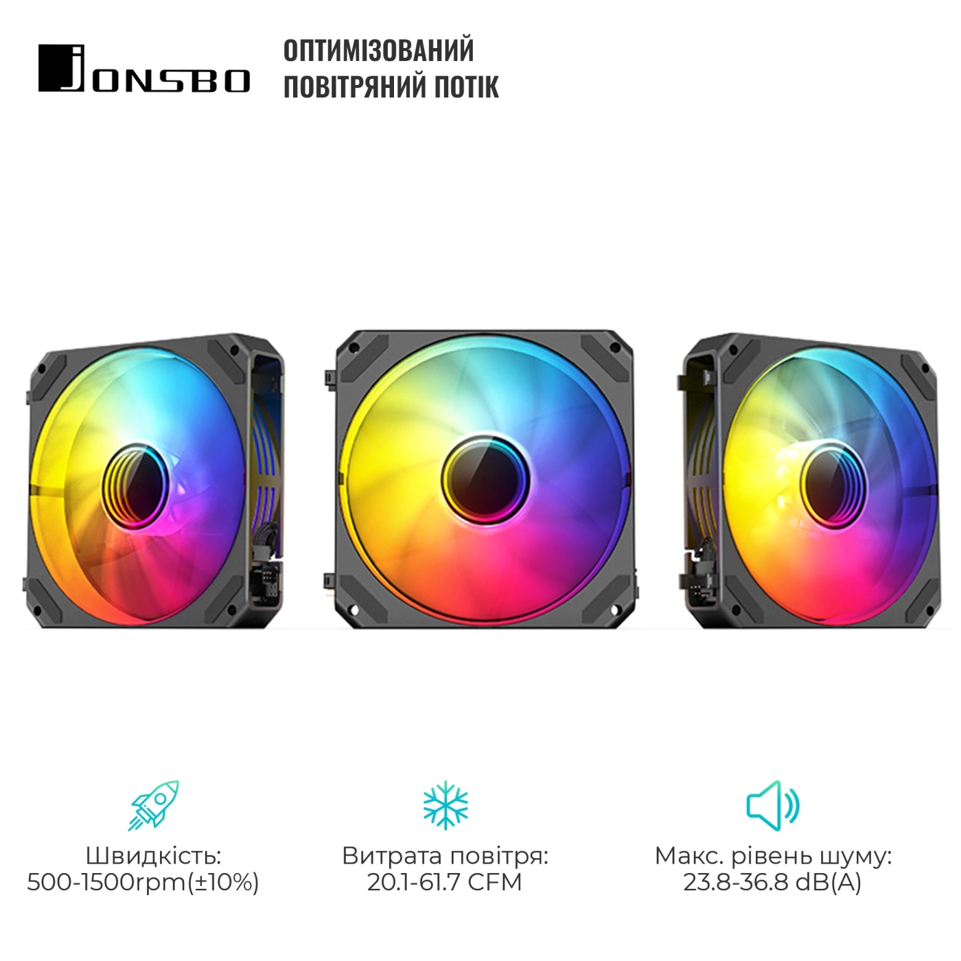 Купить Вентилятор JONSBO ZG-120BR (3in1) Black (120mm, 500-1500RPM, 36.8dB, 4pin) - фото 3