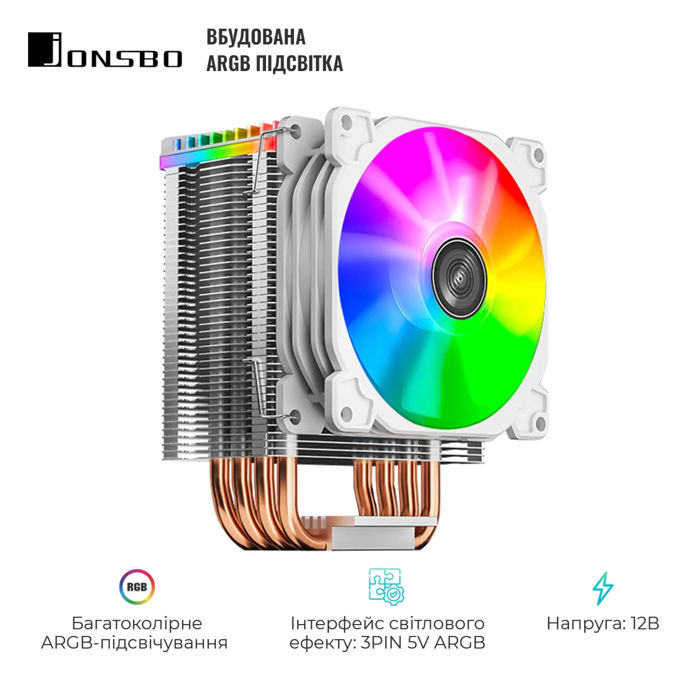 Купити Процесорний кулер JONSBO CR-1400 White (92mm/LGA115X/1200/1700, AMD AM4/AM5/4 тепл. трубки) - фото 4
