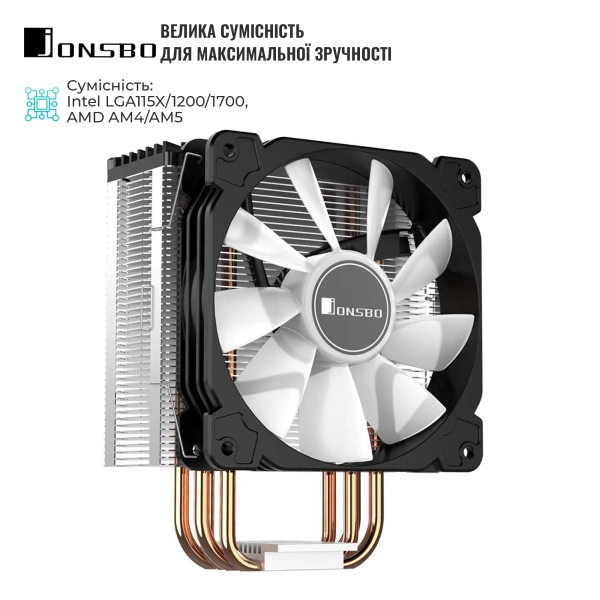 Купить Процессорный кулер JONSBO CR-1000 (120mm/4pin/1800RPM/37.2Dba/4 тепл. трубки) - фото 4