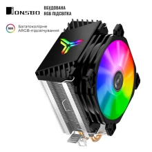 Купити Процесорний кулер JONSBO CR-1200 (92mm/3pin/2300RPM/30.5Dba/2 тепл. трубки) - фото 4
