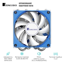 Купить Процессорный кулер JONSBO HP400S Blue (90mm/LGA115X/1200/1700, AMD AM4/4 тепл. трубки) - фото 3