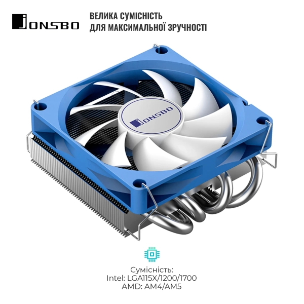 Купити Процесорний кулер JONSBO HP400S Blue (90mm/LGA115X/1200/1700, AMD AM4/4 тепл. трубки) - фото 5