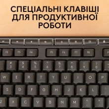 Купить Комплект клавиатура и мышь Logitech MK370 Graphite - фото 10