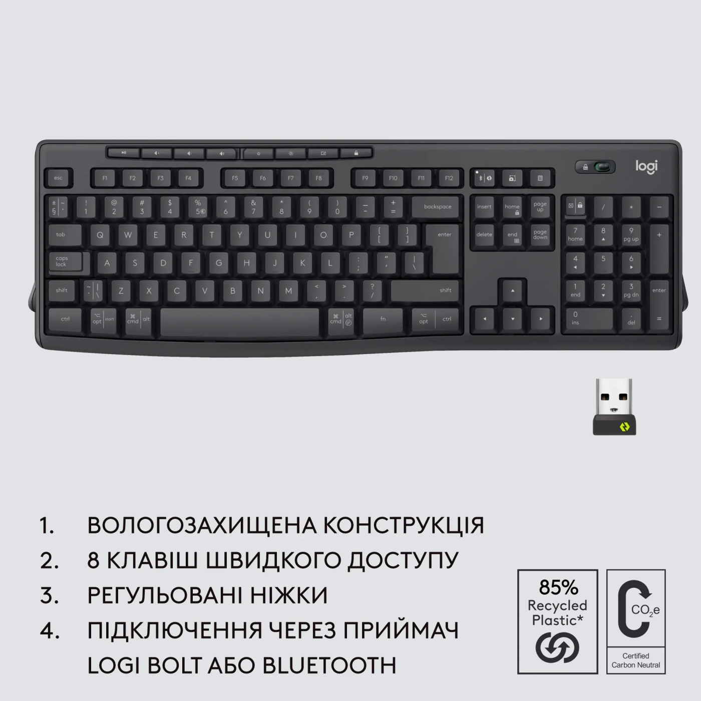 Купить Комплект клавиатура и мышь Logitech MK370 Graphite - фото 11