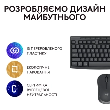 Купити Комплект клавіатура та мишка Logitech MK370 Graphite - фото 16