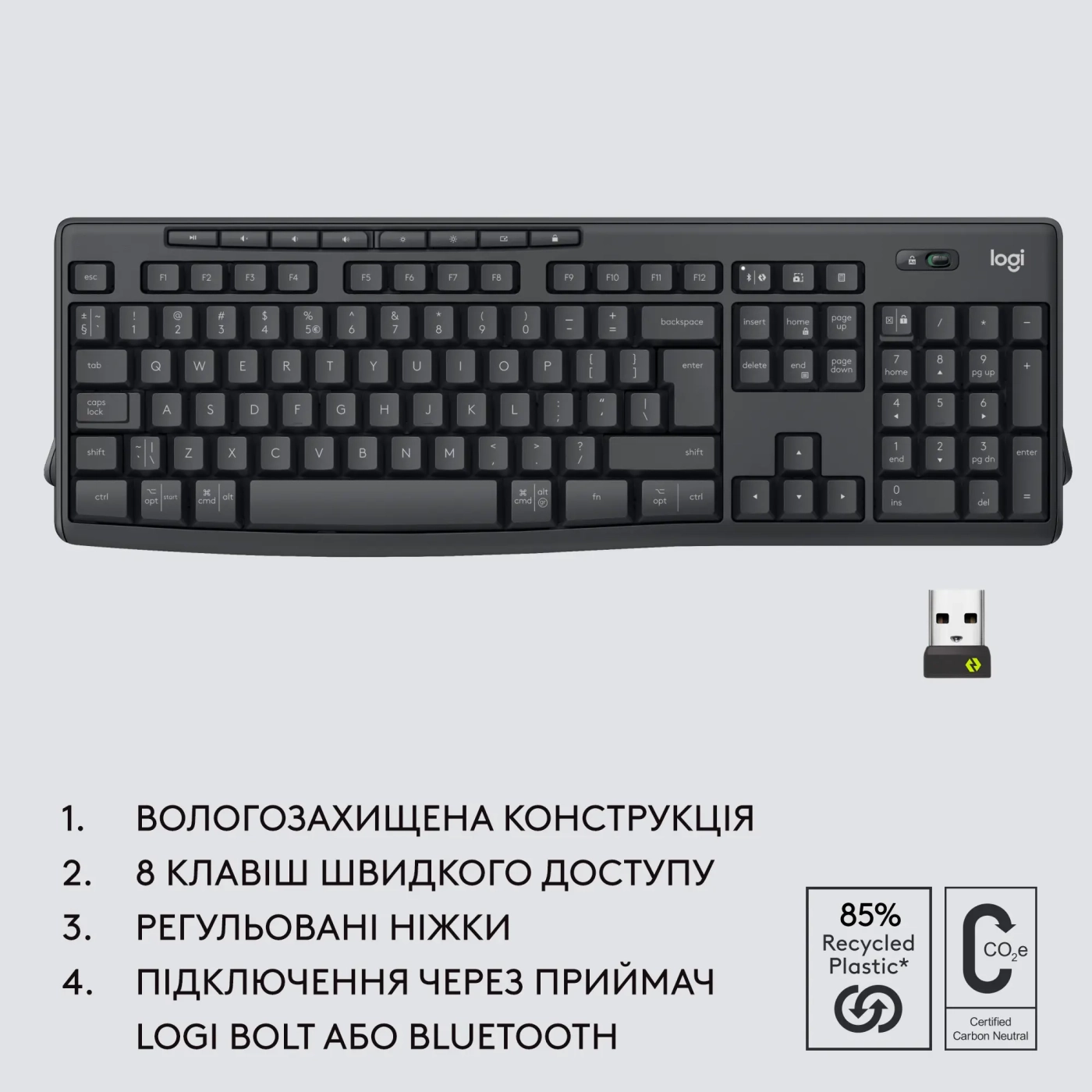 Купити Комплект клавіатура та мишка Logitech MK370 Graphite - фото 7