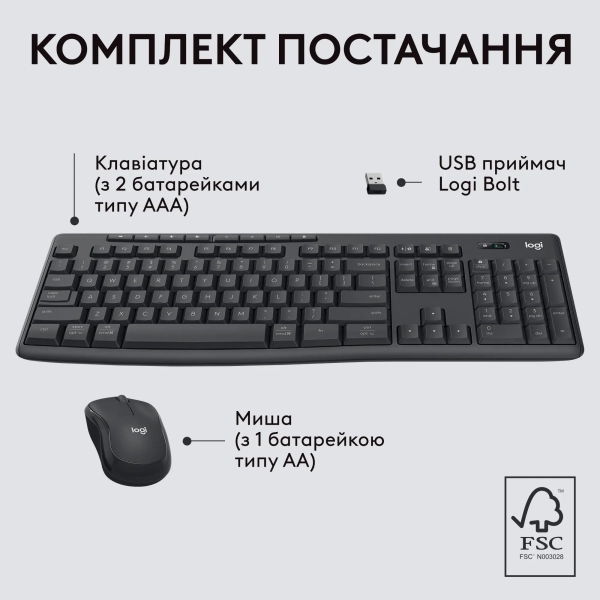 Купити Комплект клавіатура та мишка Logitech MK370 Graphite - фото 11