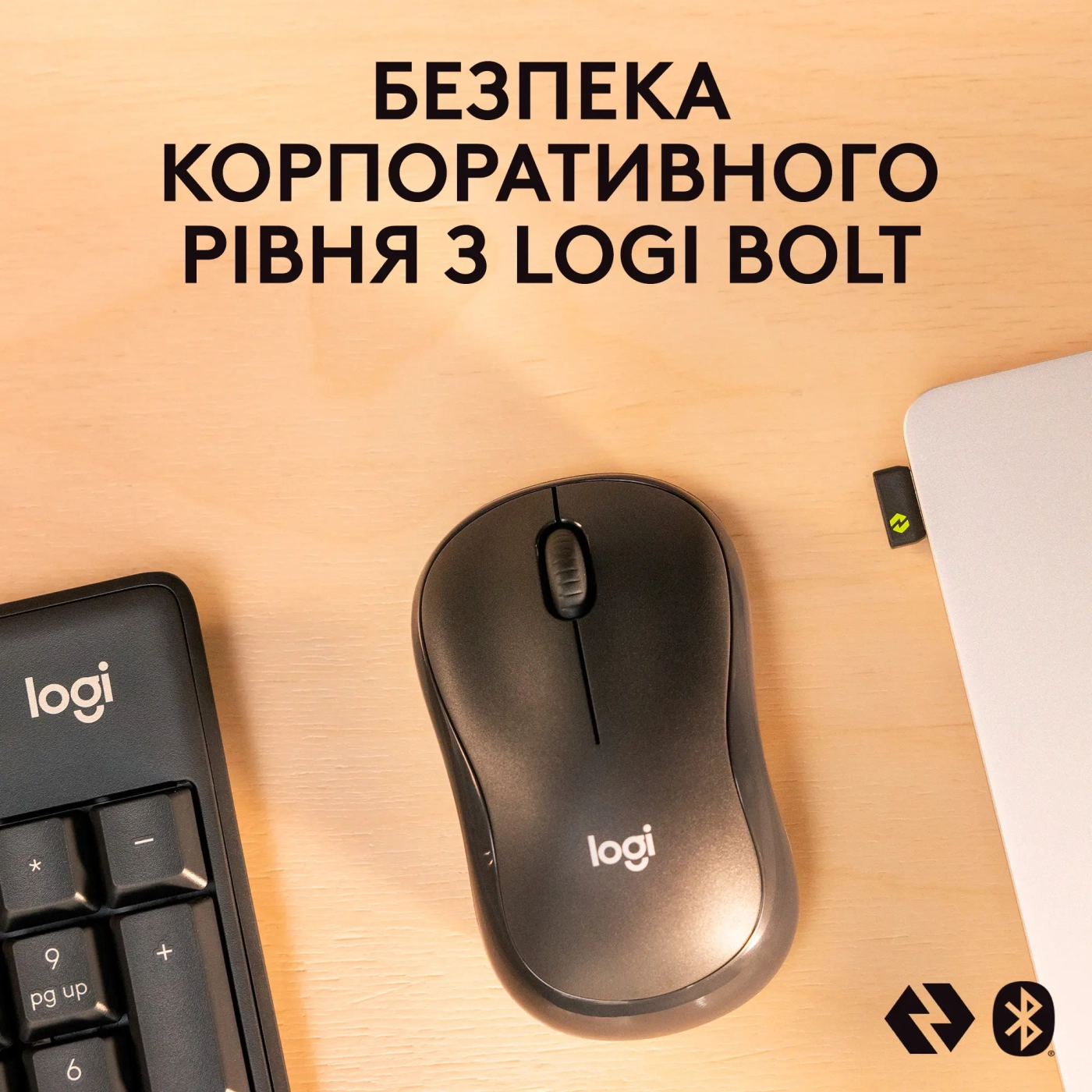 Купити Комплект клавіатура та мишка Logitech MK370 Graphite - фото 2