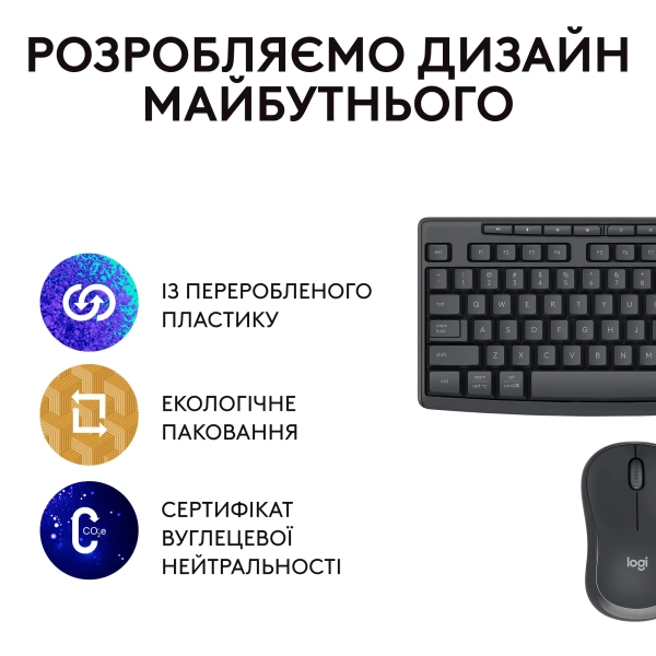 Купити Комплект клавіатура та мишка Logitech MK370 Graphite - фото 11