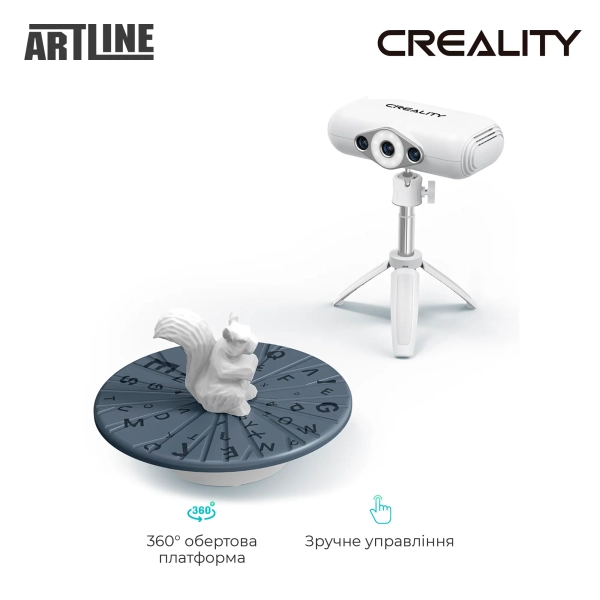 Купити 3D сканер Creality CR-Scan Lizard Premium - фото 4