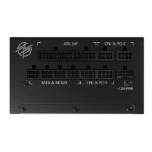 Купити Блок живлення MSI MPG A850G PCIE5 850W - фото 2