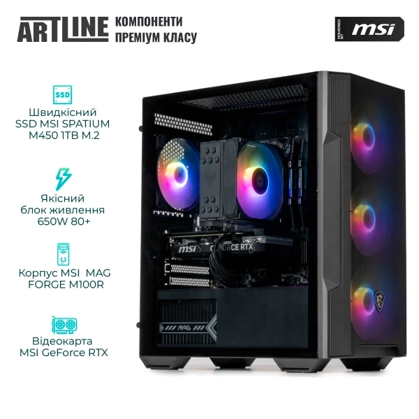 Купити Комп'ютер ARTLINE Gaming DRGN (DRGNv15) - фото 2