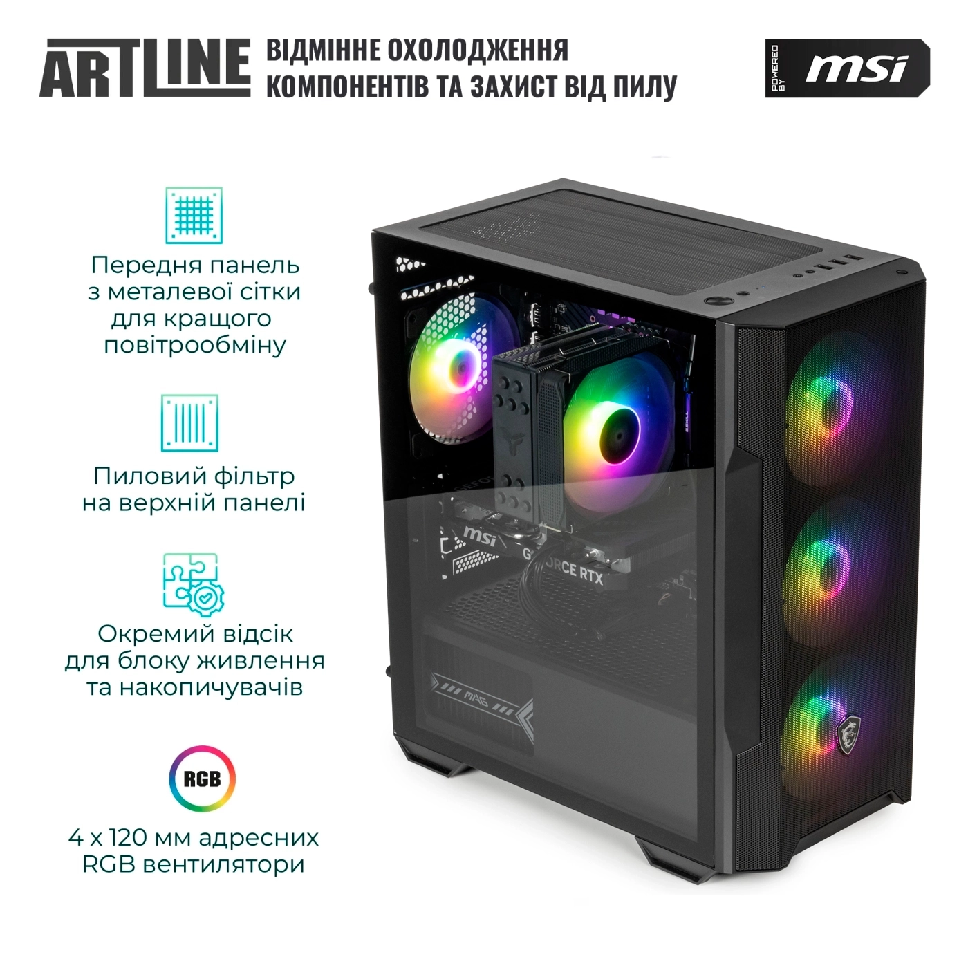 Купити Комп'ютер ARTLINE Gaming DRGN (DRGNv15) - фото 3