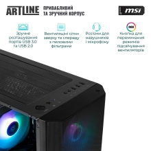 Купить Компьютер ARTLINE Gaming DRGN (DRGNv20) - фото 6