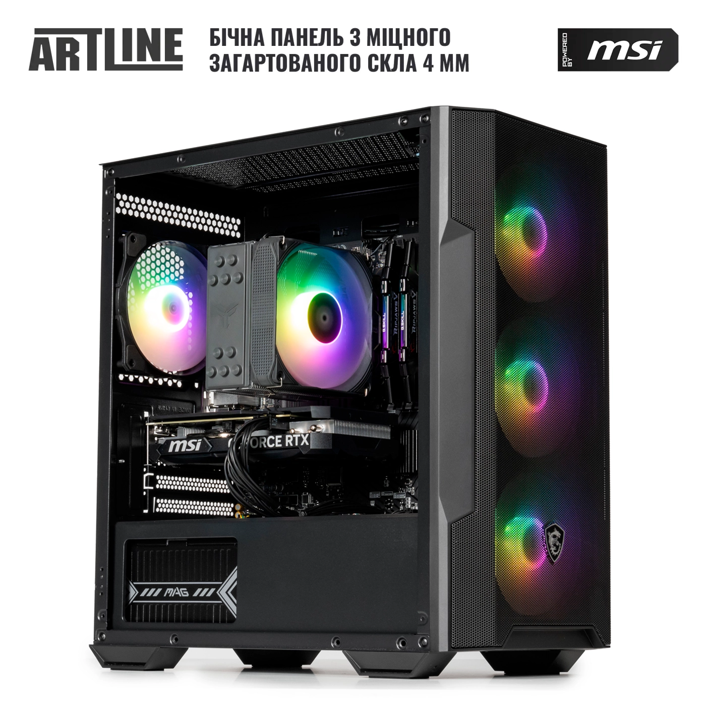 Купить Компьютер ARTLINE Gaming DRGN (DRGNv20) - фото 9