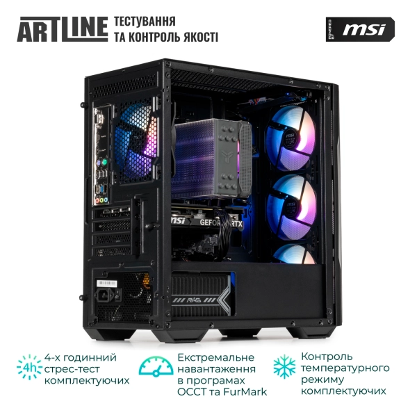 Купить Компьютер ARTLINE Gaming DRGN (DRGNv20) - фото 11
