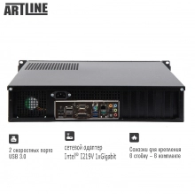 Купить Сервер ARTLINE Business R15v08 - фото 3