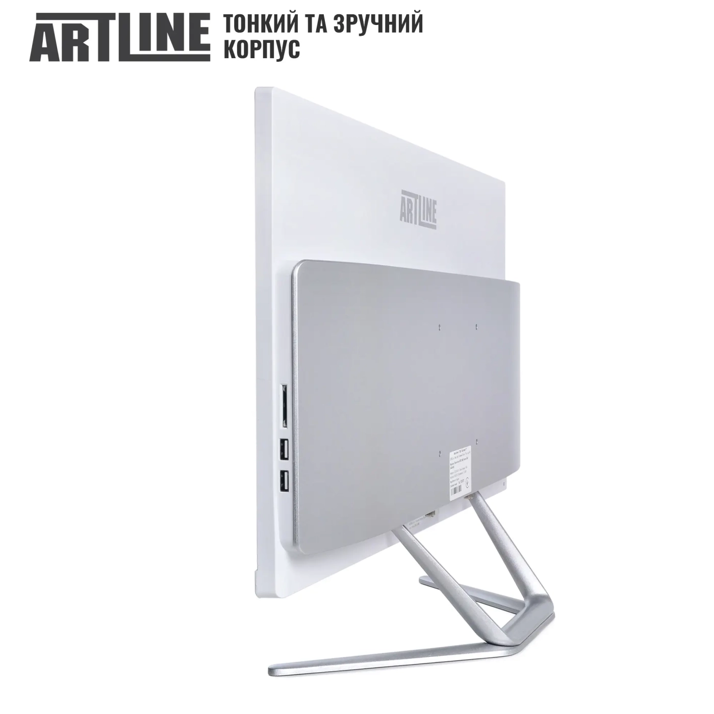 Купить Моноблок ARTLINE Home G43 Windows 11 Pro (G43v34Winw) - фото 7