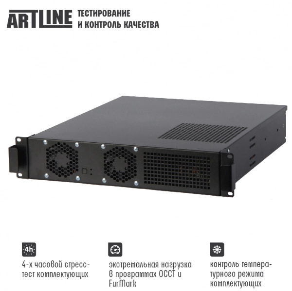Купить Сервер ARTLINE Business R15v09 - фото 4