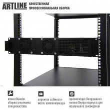 Купить Сервер ARTLINE Business R15v11 - фото 5