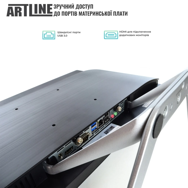 Купити Моноблок ARTLINE Home G73 Windows 11 Pro (G73v37Win) - фото 3