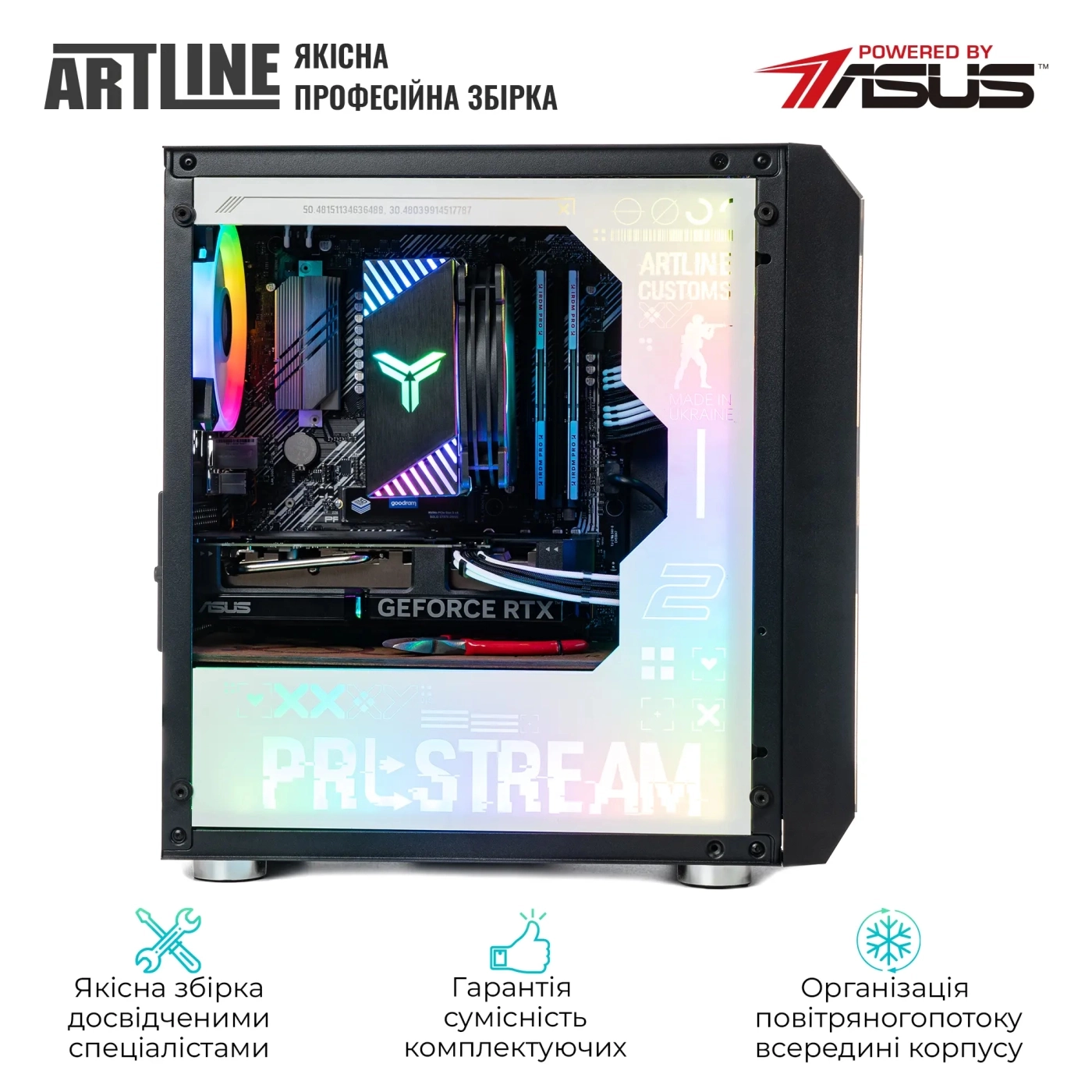 Купити Комп'ютер ARTLINE Gaming GBS (GBSv10cs) - фото 7