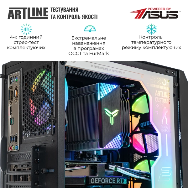 Купити Комп'ютер ARTLINE Gaming GBS (GBSv10cs) - фото 8