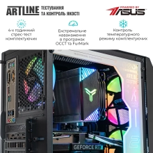 Купити Комп'ютер ARTLINE Gaming GBS (GBSv11cs) - фото 8