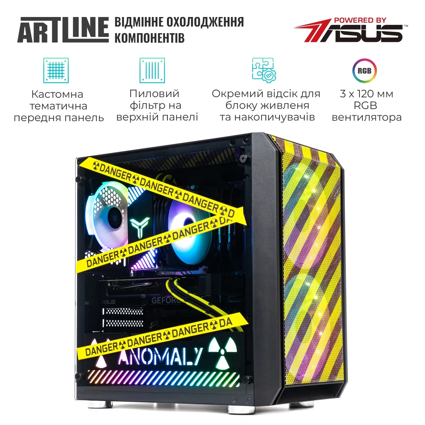 Купити Комп'ютер ARTLINE Gaming GBS (GBSv14AN) - фото 3