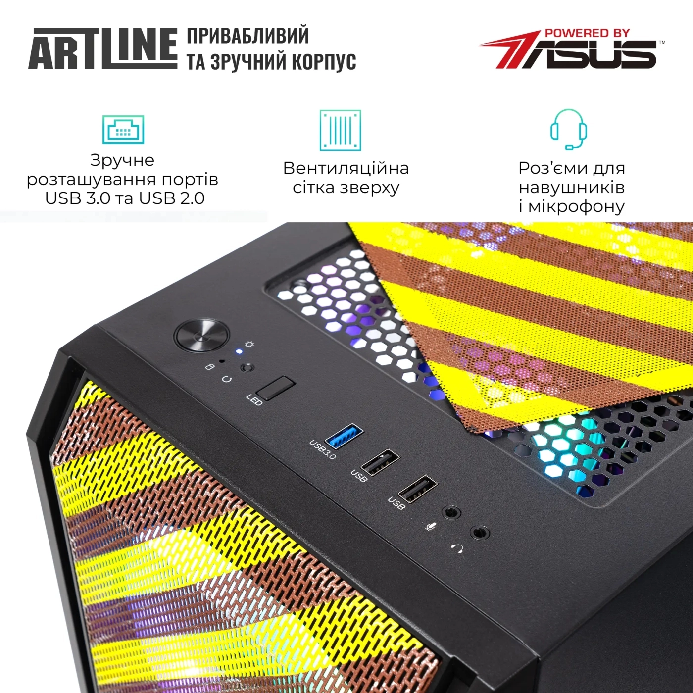 Купить Компьютер ARTLINE Gaming GBS (GBSv15AN) - фото 4