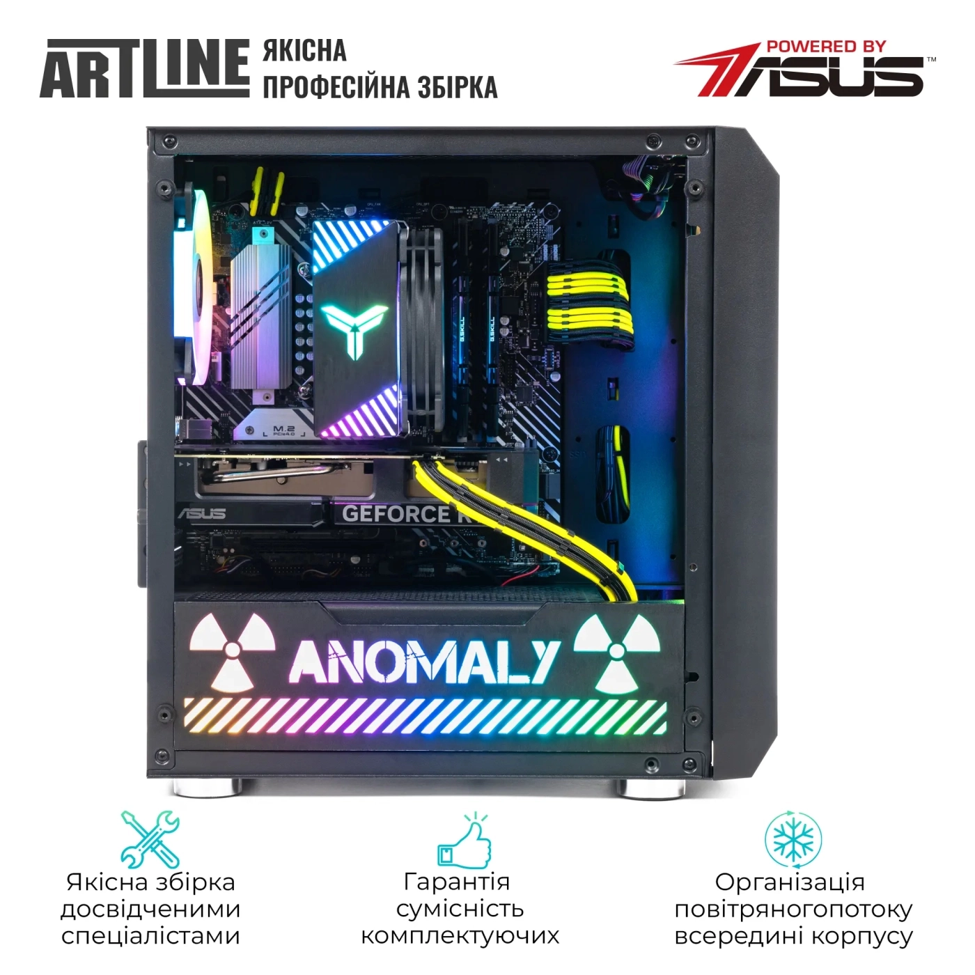 Купить Компьютер ARTLINE Gaming GBS (GBSv15AN) - фото 7