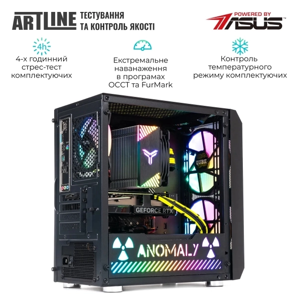 Купить Компьютер ARTLINE Gaming GBS (GBSv15AN) - фото 8