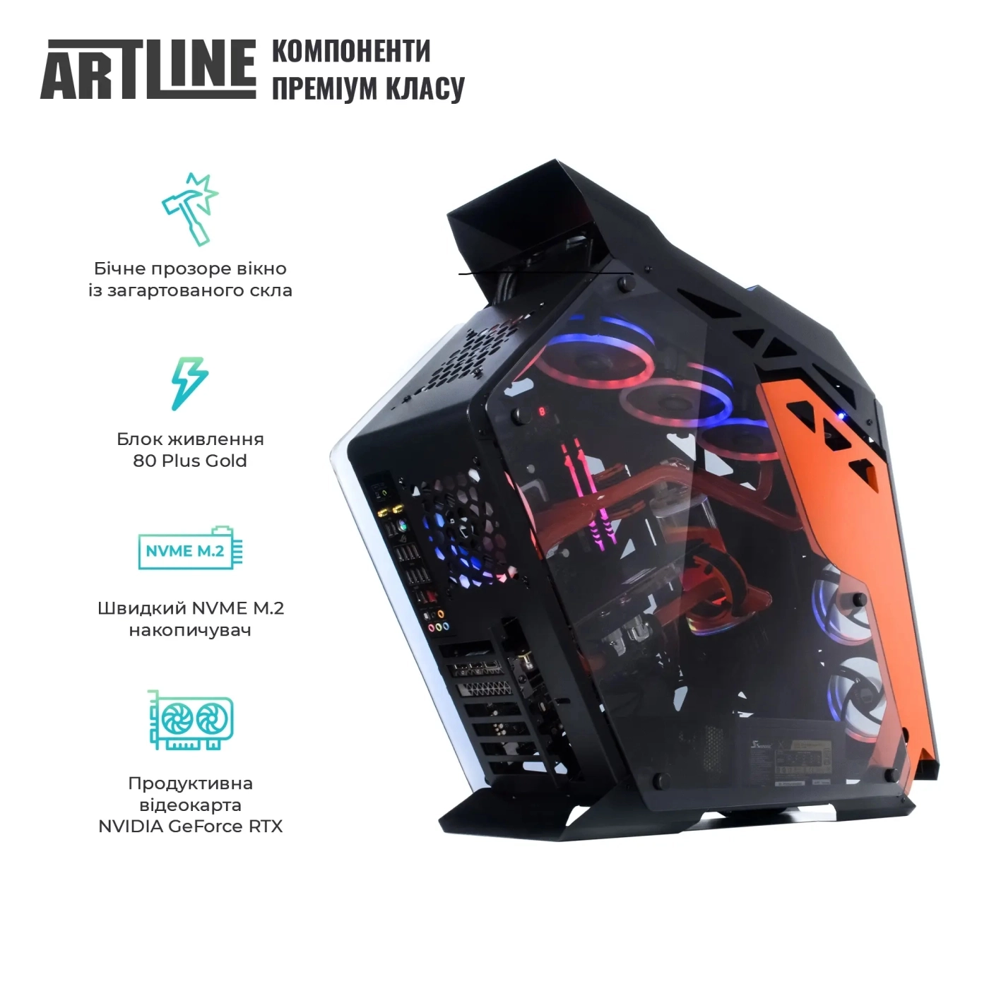 Купити Комп'ютер ARTLINE Overlord P91 (P91v14) - фото 7