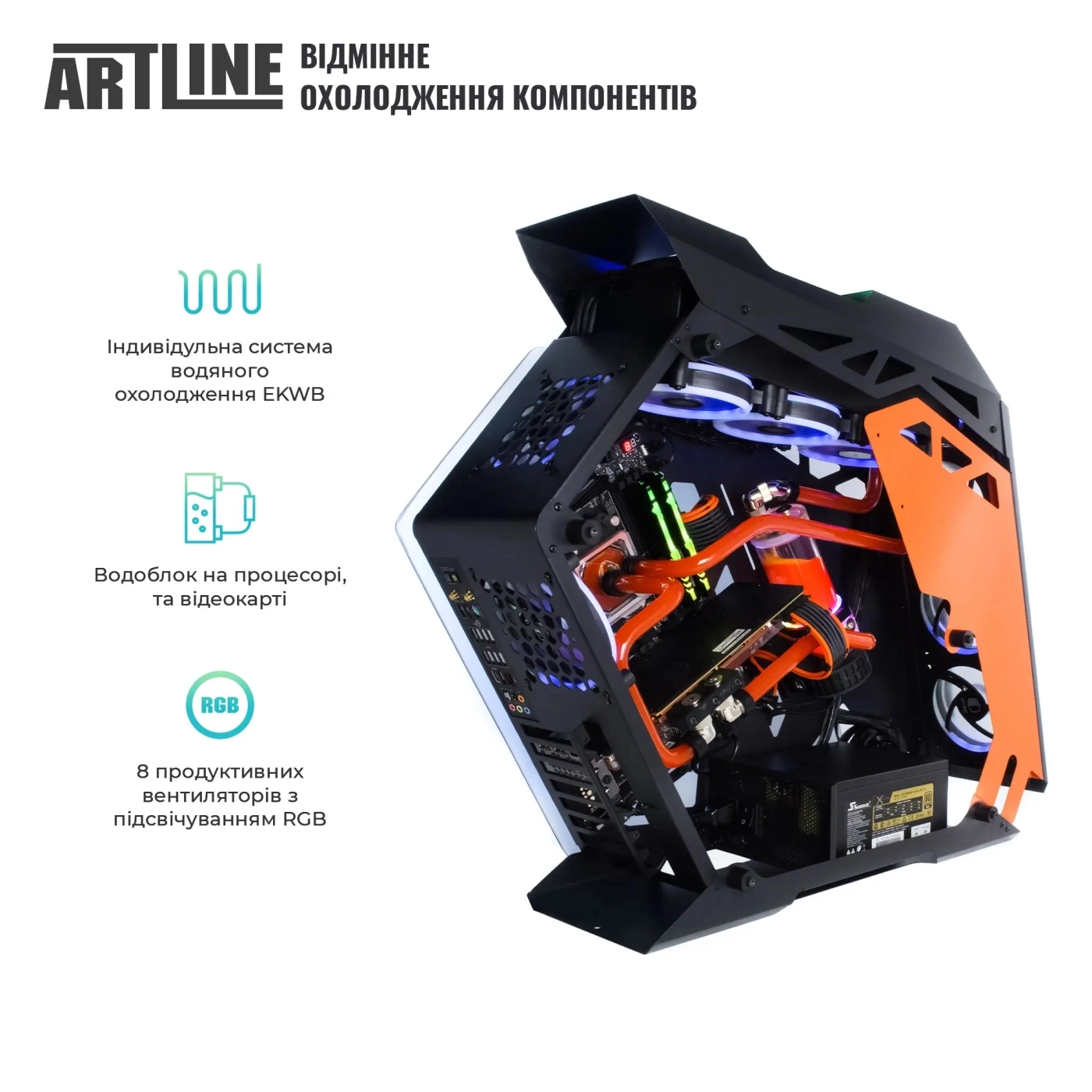Купити Комп'ютер ARTLINE Overlord P91 (P91v15) - фото 5