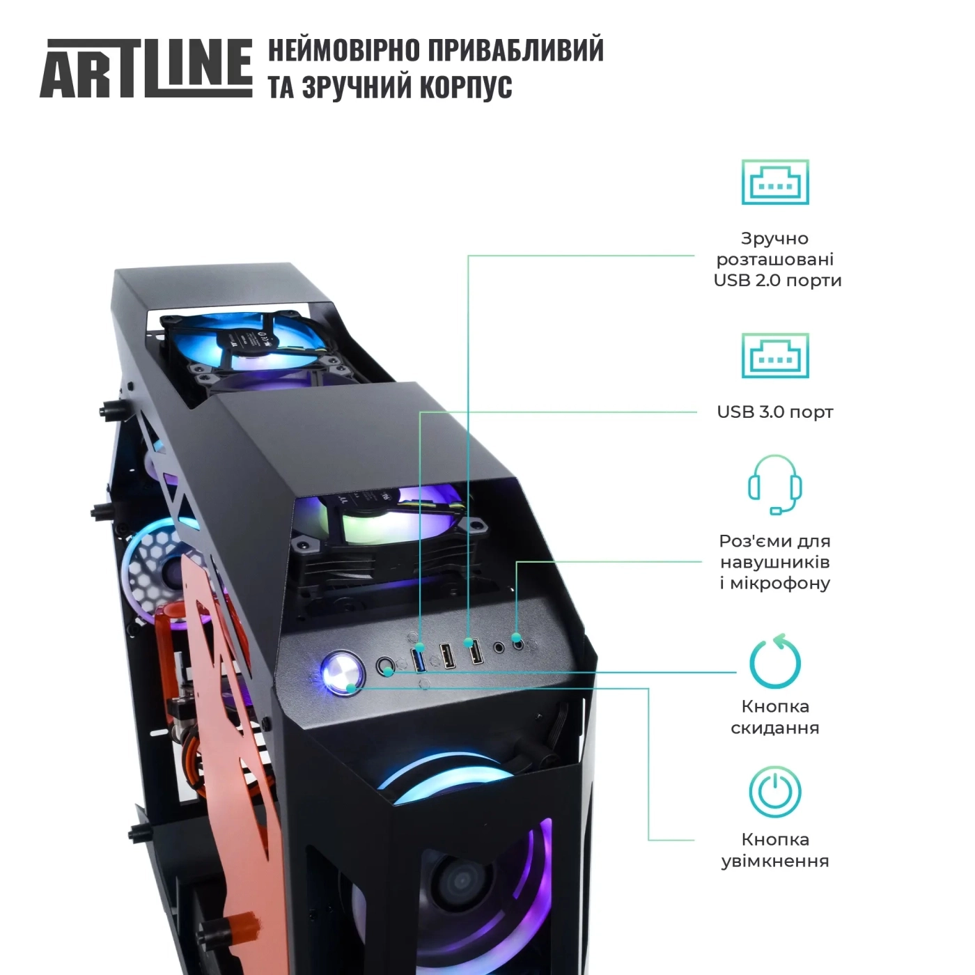 Купити Комп'ютер ARTLINE Overlord P91 (P91v15) - фото 6