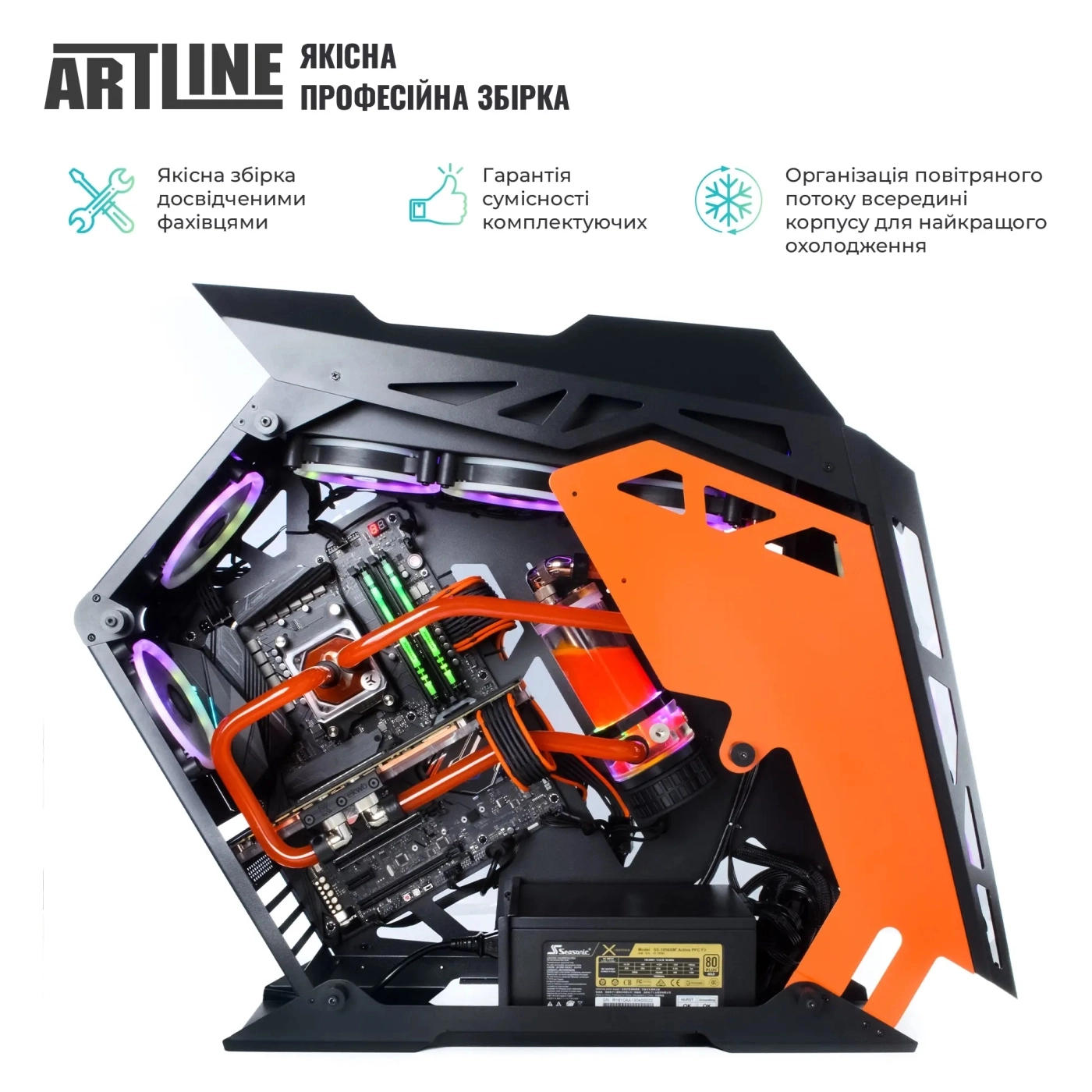 Купити Комп'ютер ARTLINE Overlord P91 (P91v15) - фото 8