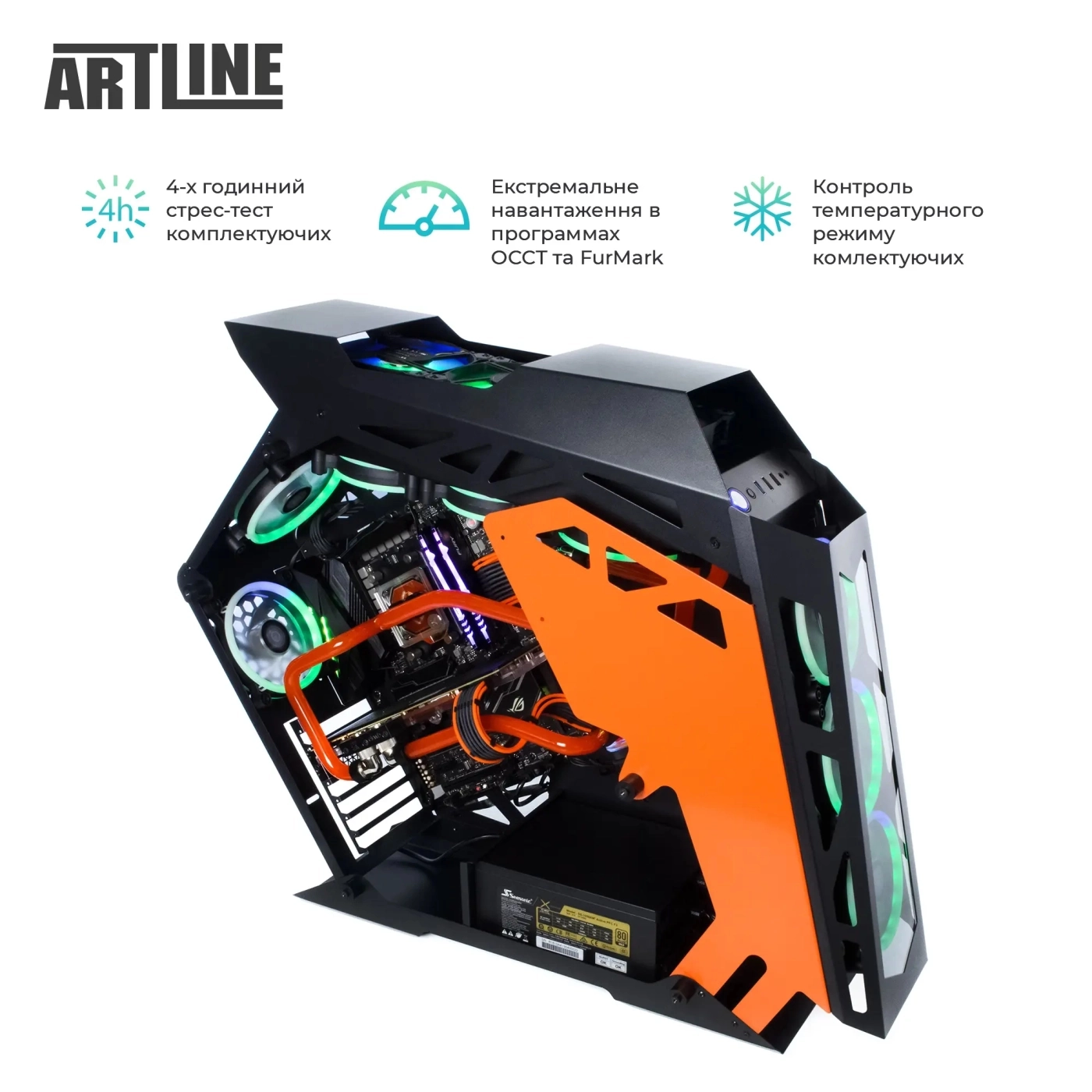 Купити Комп'ютер ARTLINE Overlord P91 (P91v15) - фото 9