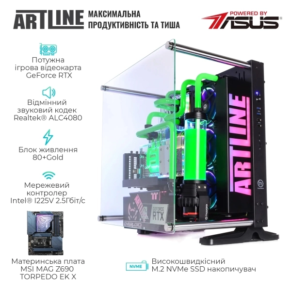 Купити Комп'ютер ARTLINE Overlord P93 (P93v14) - фото 4