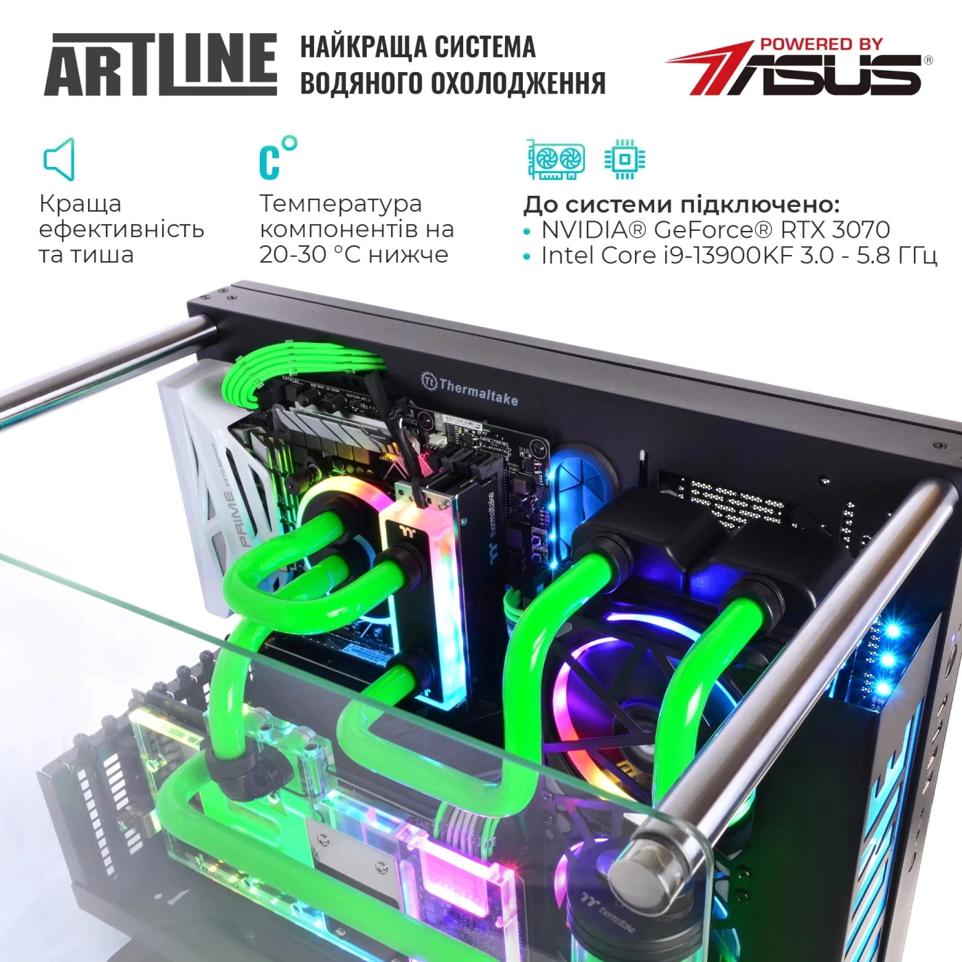 Купити Комп'ютер ARTLINE Overlord P93 (P93v14) - фото 7