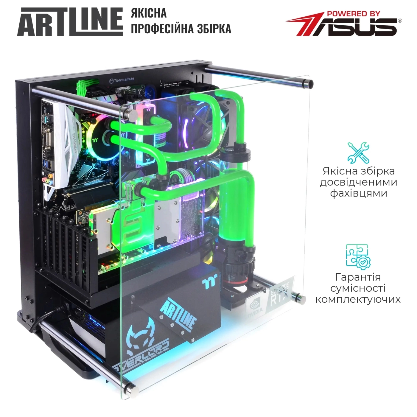 Купити Комп'ютер ARTLINE Overlord P93 (P93v14) - фото 8