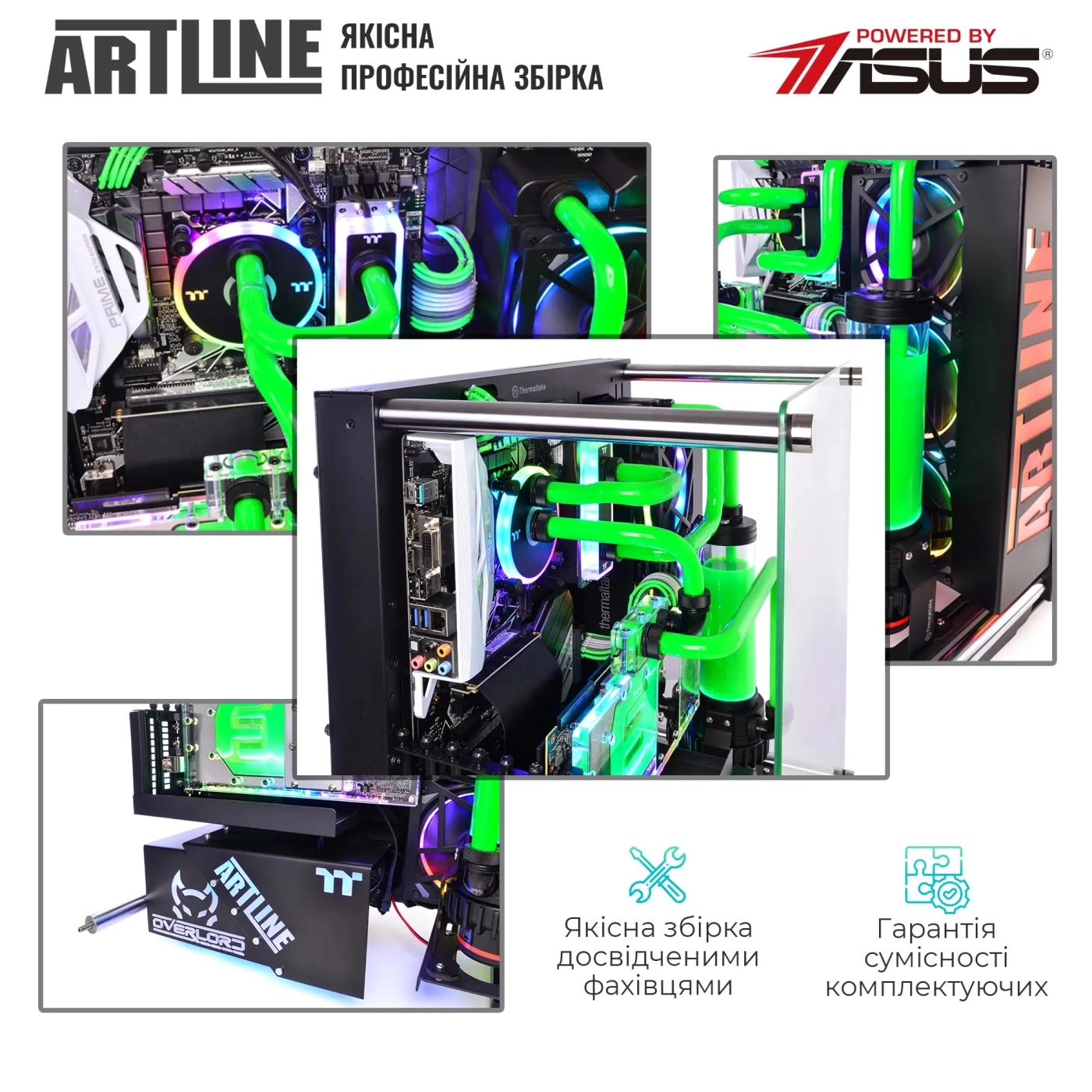 Купити Комп'ютер ARTLINE Overlord P93 (P93v14) - фото 9