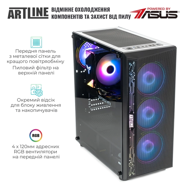 Купити Комп'ютер ARTLINE Gaming X68 Windows 11 Home (X68v32Win) - фото 5